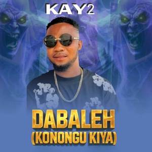 Dabaleh (Konongu kiya)