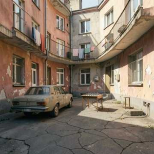 Дикий Басарган