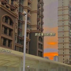 慢慢（翻自 Uu）