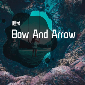 Bow And Arrow