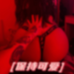 Realsnoozy (RAW) (feat. M3try)