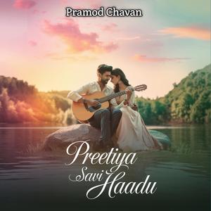 Preetiya Savi Haadu