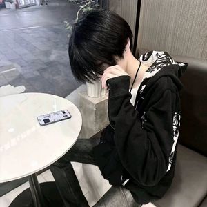 了断