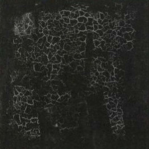 Маленькая Тёмная Эпоха