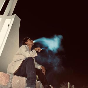 Desinteres