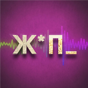 Руки прочь от телеграма