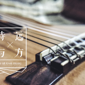 邓丽君 - 月亮代表谁的心