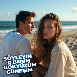 O BENİM GÖKYÜZÜM GÜNEŞİM (YUSUF ŞAHİN Remix)