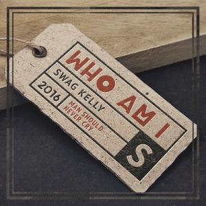 你好，我是谁？