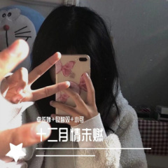 当时爱至情浓处 ，我愿牵着你的手