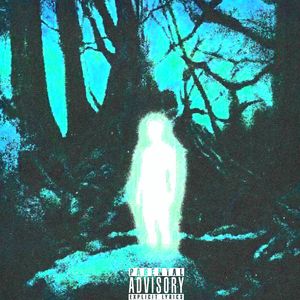 独白（Prod by Kumark漱一）