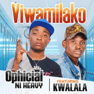 Viwamilako