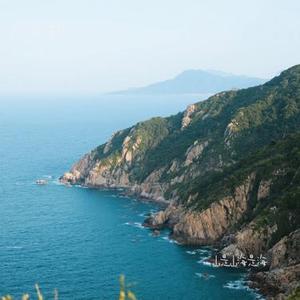 山是山海是海 (黄宁 Remix)