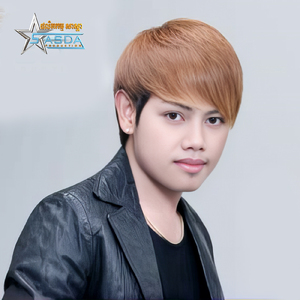 អូនលេងលេងៗ គេលេងមែនទែន