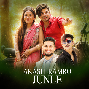 AKASH RAMRO JUNLE
