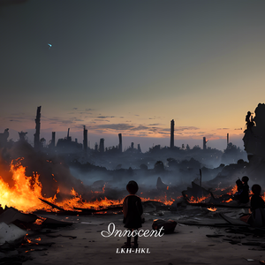 Innocent
