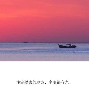 像我的我