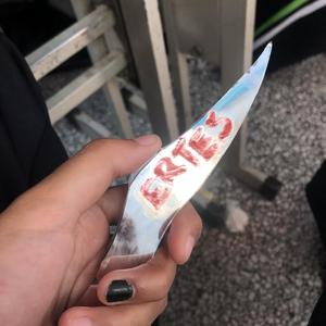 711