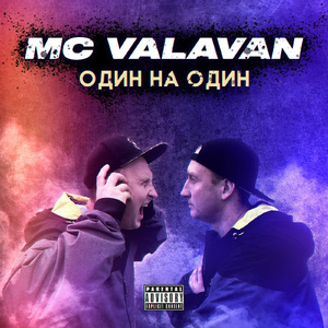 Должники
