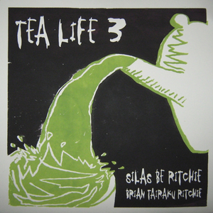 I'm Going Where You Are