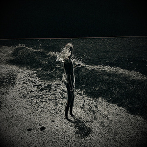 Серые массы