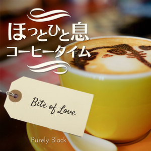 A Quick Cappucino