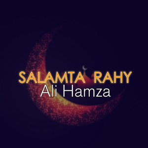 Salamta Rahy