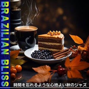 Flowing Foliage Fantasy