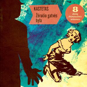 Iii Skyrius. Butas Nr. 7