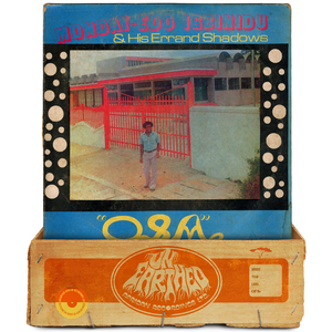 Omon (2024 Remaster)