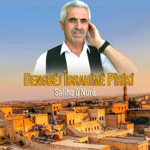 Seyîdxanê Boyaxcî