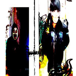 我比金木研还痛