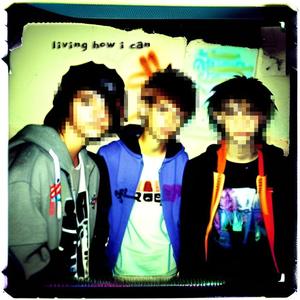 living how i can (feat. lanzoprazol & alxner)