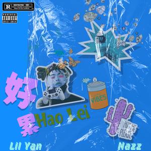 好累 (ft.Nazz) [Prod.Distro]