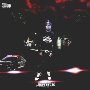 HOODFAME (RELOADED)