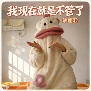 我现在就是不管了