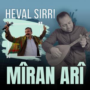 HEVAL SIRRI