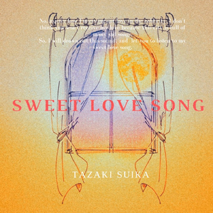 Sweet love song