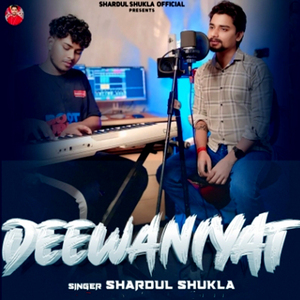Deewaniyat