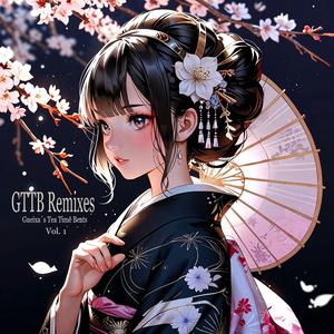Tsumetai Ame (Remastered) (GTTB Special Version)