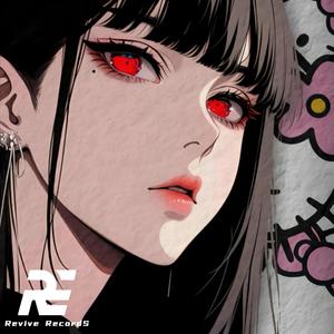 Nevynosimaya让人难以忍受的女人呀