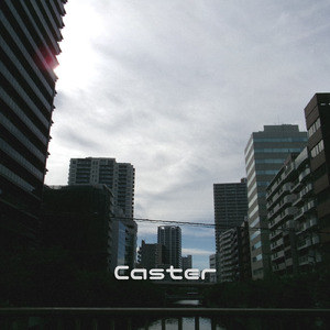 いつか見たあの街 (feat. さよならGOODVIBRATON)