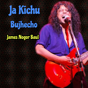 Ja Kichu Bujhecho