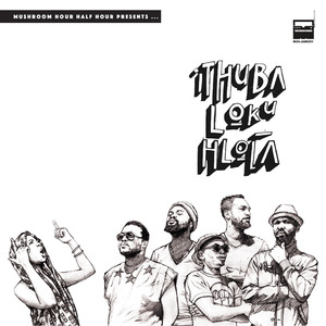 Birth of the Universe: New Folder Pt. 1