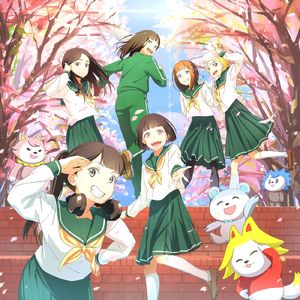 Miracle Wonder Magic