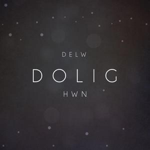 Dolig Hwn