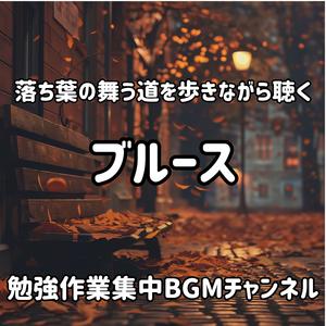 沈む夕陽に呟く言葉