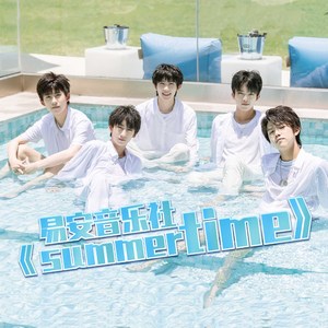 Summer Time(新版)