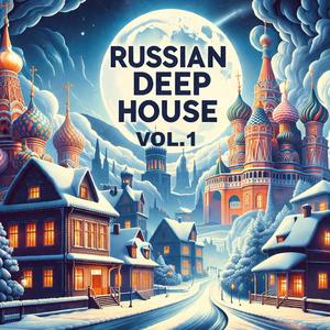 Мокрый асфальт