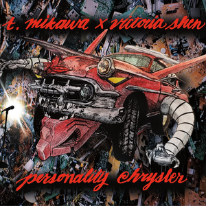 Won't go home during Bon vacation because of ascites